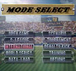 International Superstar Soccer Deluxe scene - 4