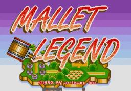 Mallet Legend's Whac-a-Critter ~ Mallet Legend scene - 4