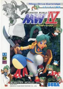 Monster World IV-preview-image