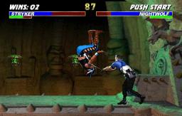 Mortal Kombat 3 scene - 7