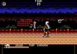 Mystical Fighter scene - 6