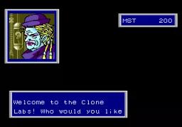 Phantasy Star II scene - 7