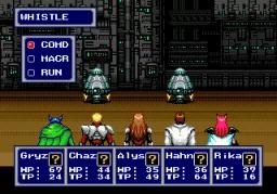 Phantasy Star IV scene - 4