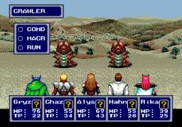 Phantasy Star IV scene - 6