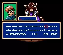 Shining Force scene - 6