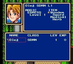 Shining Force II scene - 5