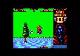 Space Harrier II scene - 6