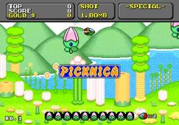 Super Fantasy Zone online game screenshot 3