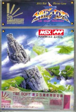 Super Hydlide-preview-image