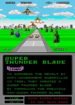 Super Thunder Blade scene - 5