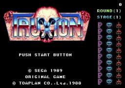 Tatsujin ~ Truxton online game screenshot 1