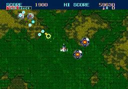 Thunder Force II scene - 4