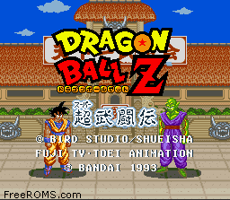 Dragon Ball Z - Super Butouden online game screenshot 1