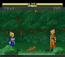 Dragon Ball Z - Super Butouden 2 Super online game screenshot 2