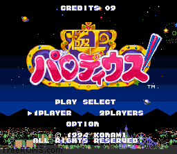 Gokujou Parodius online game screenshot 1