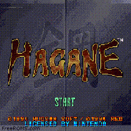 Hagane online game screenshot 1