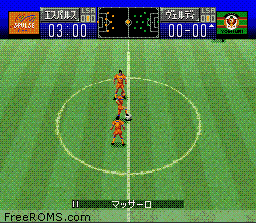 J.League Excite Stage '96 online game screenshot 1