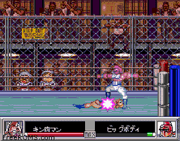 Kinnikuman - Dirty Challenger online game screenshot 2