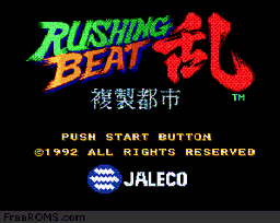 Rushing Beat Ran - Fukusei Toshi online game screenshot 1