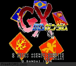 Play SD Gundam GX SNES Online