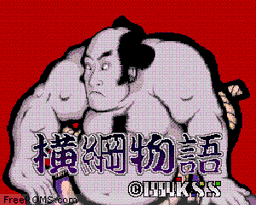 Yokozuna Monogatari online game screenshot 1