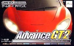 Advance GT2 online game screenshot 1