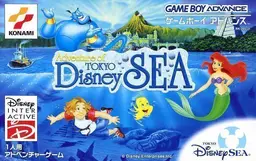 Adventure Of Tokyo Disney Sea online game screenshot 1