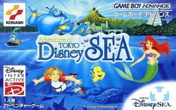 Adventure Of Tokyo Disney Sea game screenshot 1 Adventure Of Tokyo Disney Sea online game screenshot 1
