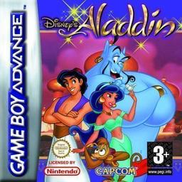 Aladdin japan online game screenshot 1