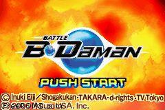 Battle B-Daman online game screenshot 2