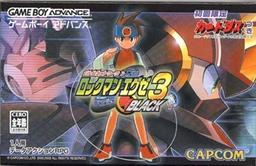 Battle Network Rockman Exe 3 game screenshot 1 Battle Network Rockman Exe 3 online game screenshot 1