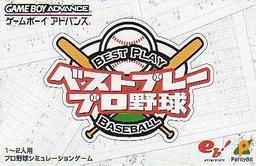 Best Play Pro Yakyuu-preview-image