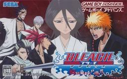 Bleach Advance - Kurenai Ni Somaru Soul Society online game screenshot 1