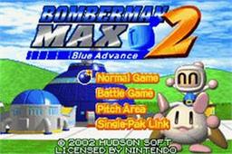 Bomberman Max 2 - Blue Advance online game screenshot 2