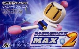Bomberman Max 2 - Bomberman Version game screenshot 1 Bomberman Max 2 - Bomberman Version online game screenshot 1