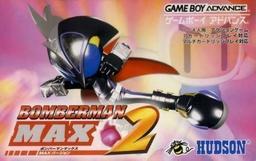 Bomberman Max 2 - Max Version online game screenshot 1