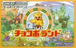 Chocobo Land - A Game Of Dice game screenshot 1 Chocobo Land - A Game Of Dice online game screenshot 1