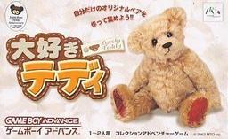 Daisuki Teddy-preview-image