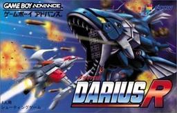 Darius R online game screenshot 1