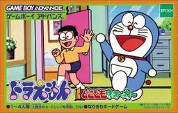 Doraemon - Dokodemo Walker online game screenshot 1