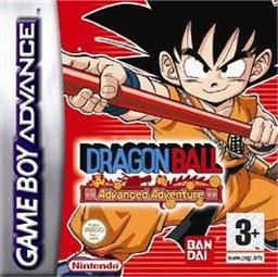 Dragon Ball - Advance Adventure online game screenshot 1