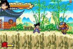 Dragon Ball - Advance Adventure online game screenshot 1