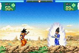 Dragon Ball Z - Supersonic Warriors game screenshot 3 Dragon Ball Z - Supersonic Warriors online game screenshot 3
