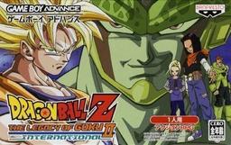 Dragon Ball Z - The Legacy Of Goku II International online game screenshot 1