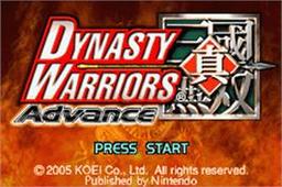 Dynasty Warriors Advance online game screenshot 2