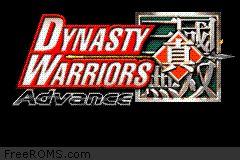 Dynasty Warriors Advance scene - 4