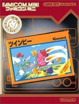 Famicom Mini Vol. 19 - Twin Bee game screenshot 1 Famicom Mini Vol. 19 - Twin Bee online game screenshot 1