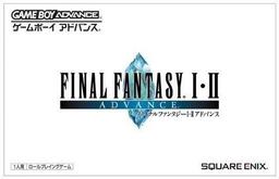 Final Fantasy I - II Advance game screenshot 1 Final Fantasy I - II Advance online game screenshot 1