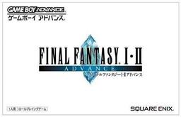 Final Fantasy I - II Advance online game screenshot 1