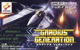 Gradius Generation online game screenshot 1